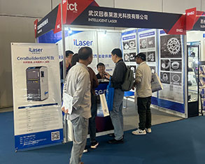 TCT 2024 Asia Exhibition Site