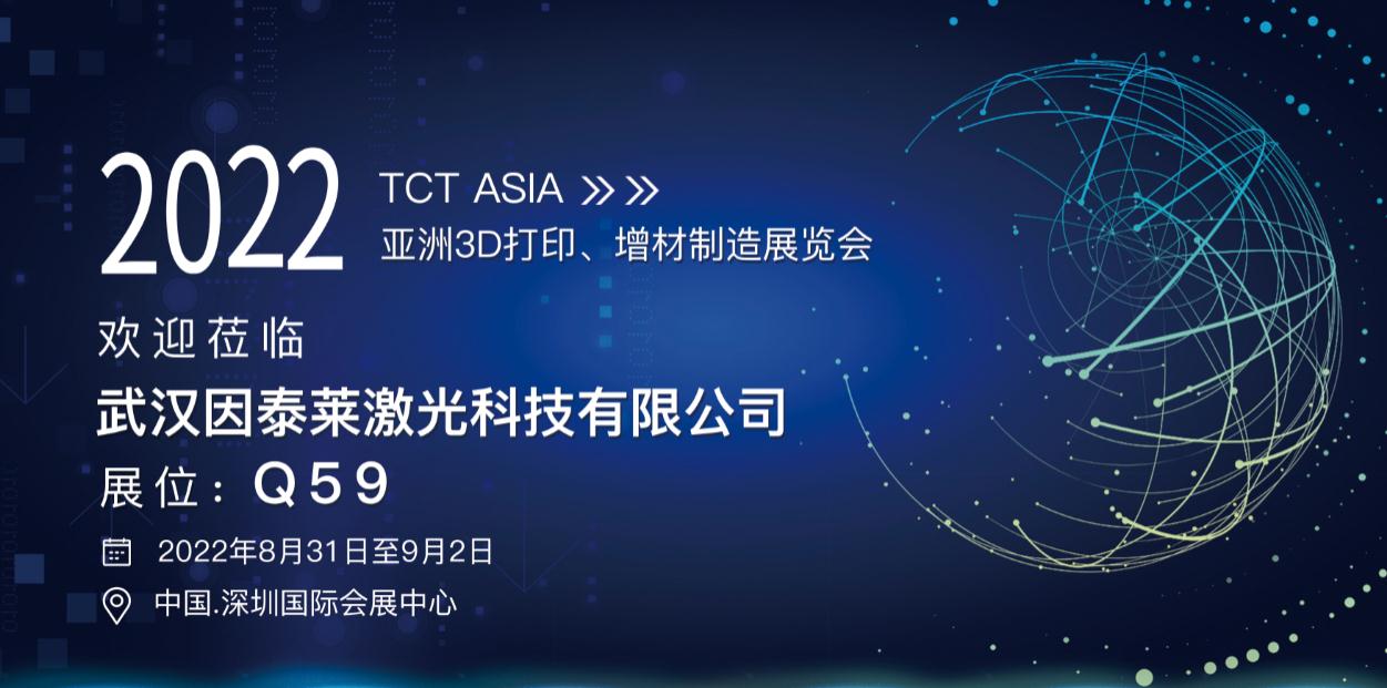 微信图片_20220825162857.jpg