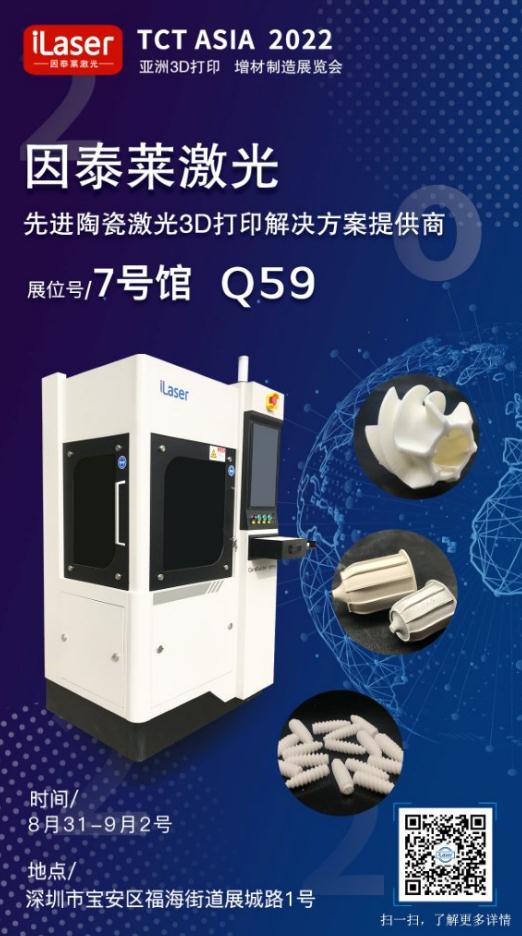 微信图片_20220825162902.jpg