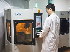 2023年教育部新增8所高校开设3D打印本科专业   全国共计16所